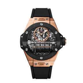 Big Bang MP-11 Power Reserve 14 Days King Gold 3D Carbon 45 mm