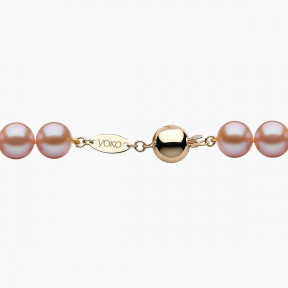 Classic 18K Gold Freshwater Pink Pearl Necklace