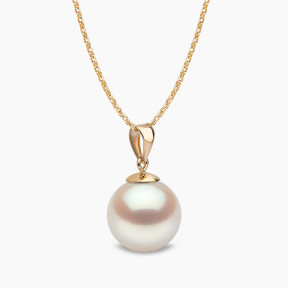 Classic 18K Gold South Sea Pearl Pendant