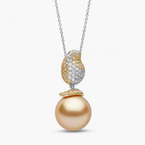 Sunrise 18K Gold South Sea Pearl Diamond Drop Pendant