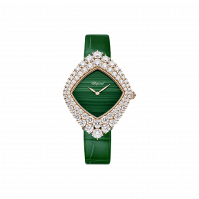 ВЪЗГЛАВНИЦА L'HEURE DU DIAMANT